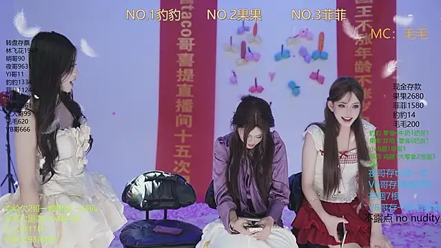 sweetgirls888 live sex cam