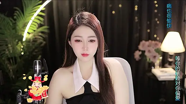 Sweet-Tea live sex cam