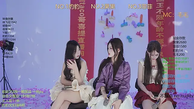 sweetgirls888 live sex cam