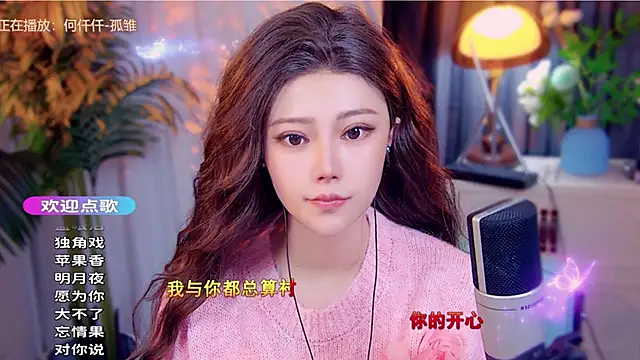 cherry-fa live sex cam