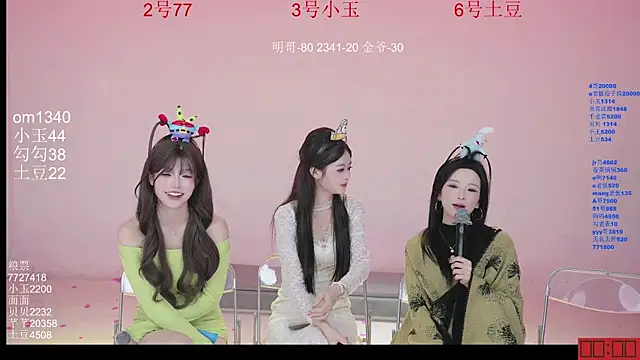 Hot-dance520 live sex cam