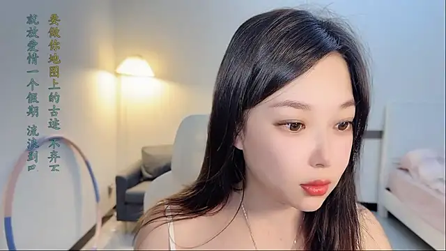 Love-feifei live sex cam
