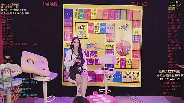 summer_001XT live sex cam