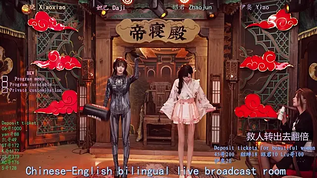 BKW-001 live sex cam