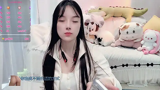 AKiKi711 live sex cam