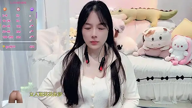 AKiKi711 live sex cam