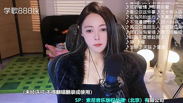 Potatosi live sex cam