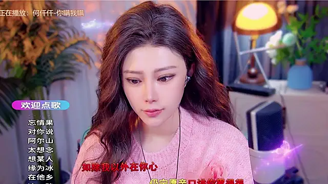 cherry-fa live sex cam