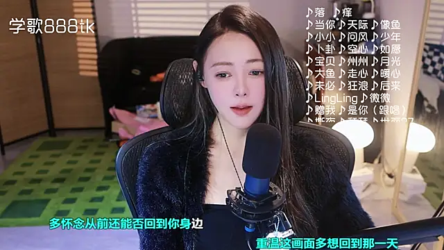 Potatosi live sex cam