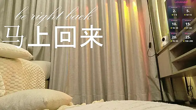 itsjoy_universex live sex cam