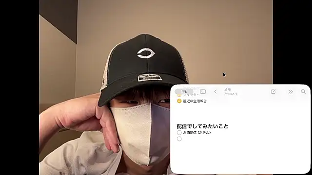 akkan_6868 live sex cam