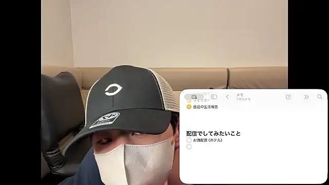 akkan_6868 live sex cam