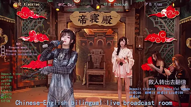 BKW-001 live sex cam