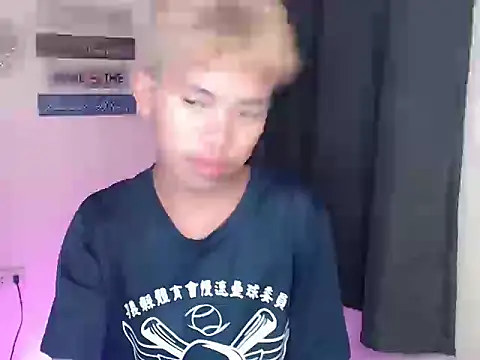 urcumjp live sex cam