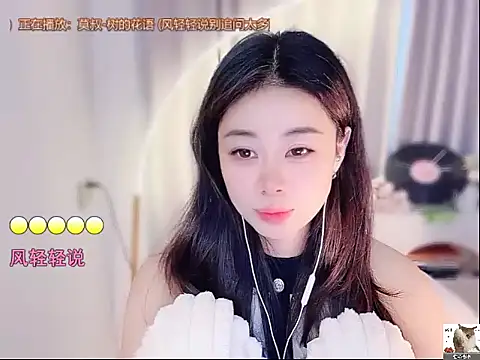 CC-777888 live sex cam