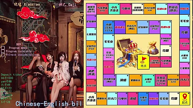 BKW-001 live sex cam