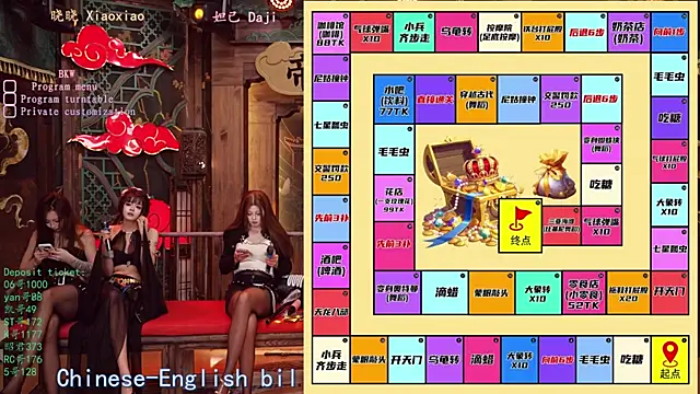 BKW-001 live sex cam