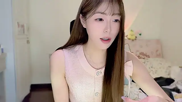 Onecutelittle live sex cam