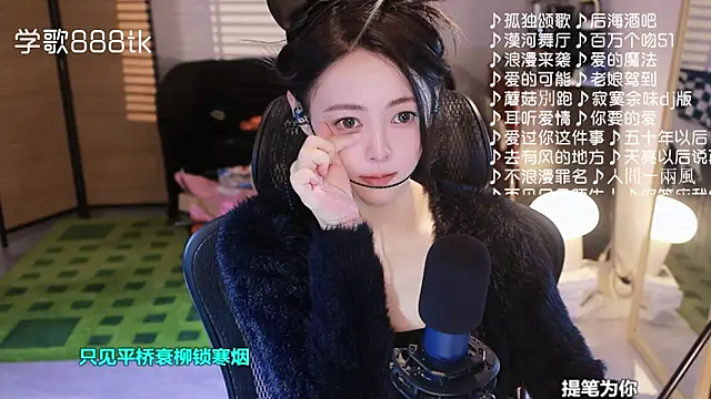 Potatosi live sex cam