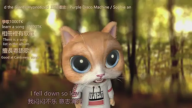 babykitty- live sex cam