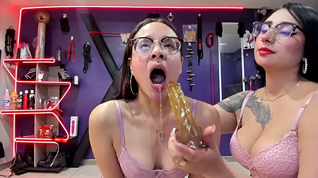 NectarShop live sex cam