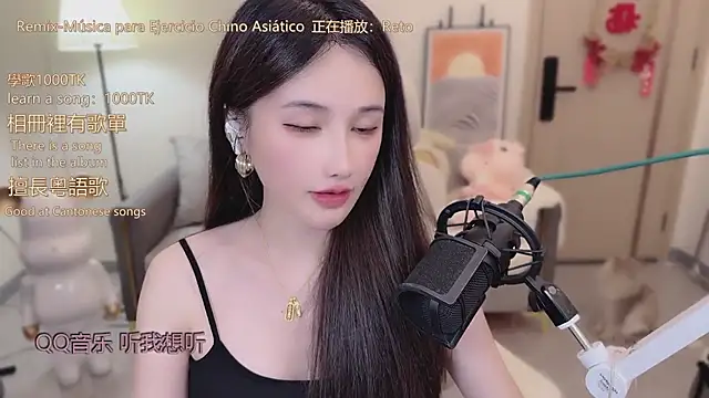 babykitty- live sex cam