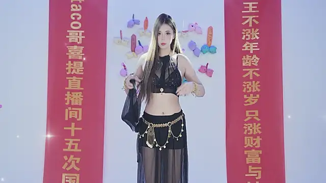 sweetgirls666 live sex cam