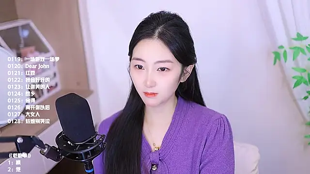 Singer-muzi live sex cam