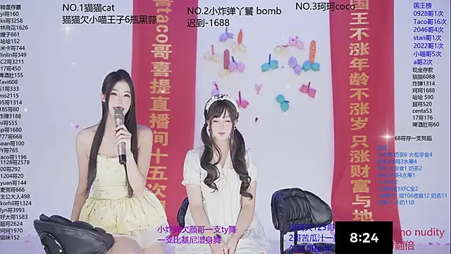 sweetgirls666 live sex cam