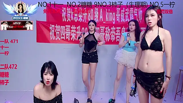 ERA_002 live sex cam