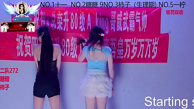 ERA_002 live sex cam