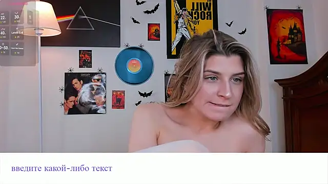 heartseduction live sex cam