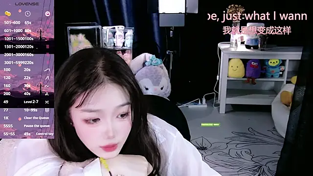 Sheep-1 live sex cam