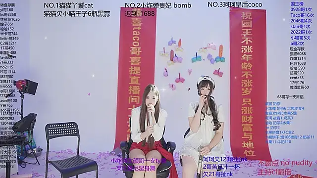 sweetgirls666 live sex cam