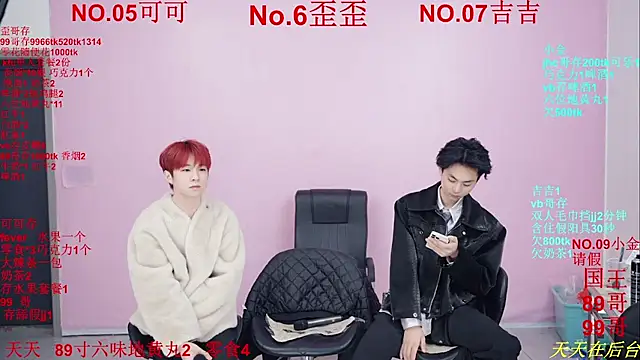 Beautifulboys-777 live sex cam