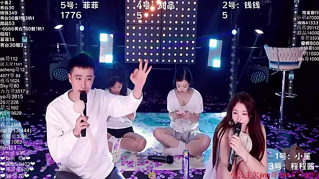 ZZ00033S live sex cam