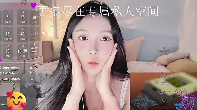 -Tilana- live sex cam