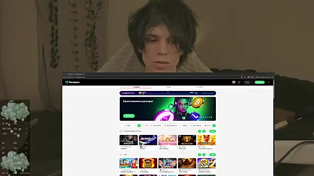 Wampeyes live sex cam