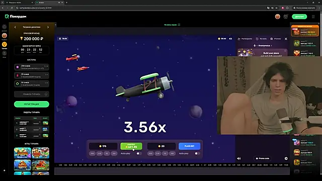 Wampeyes live sex cam