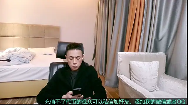 Tsia-Die live sex cam