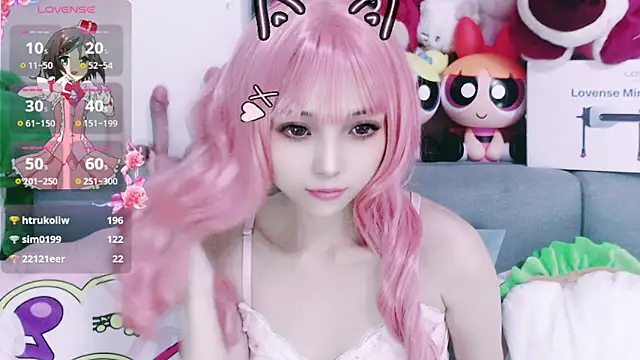 nana2005 live sex cam