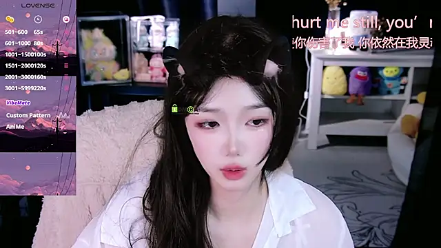 Sheep-1 live sex cam