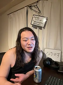 EAFfacedown live sex cam