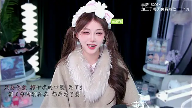 xixibaby- live sex cam