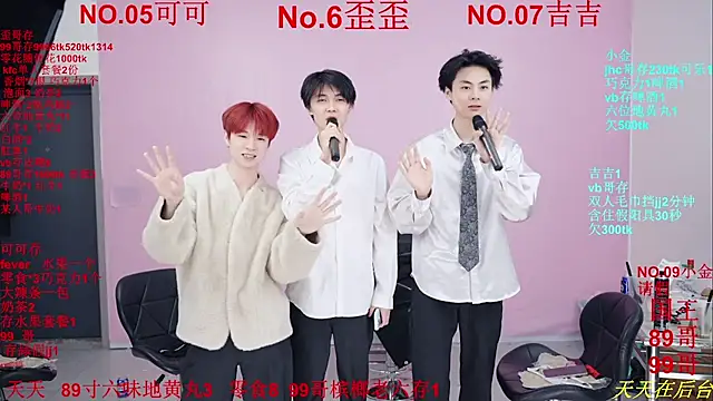 Beautifulboys-777 live sex cam