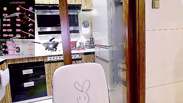 xinxinbabe live sex cam