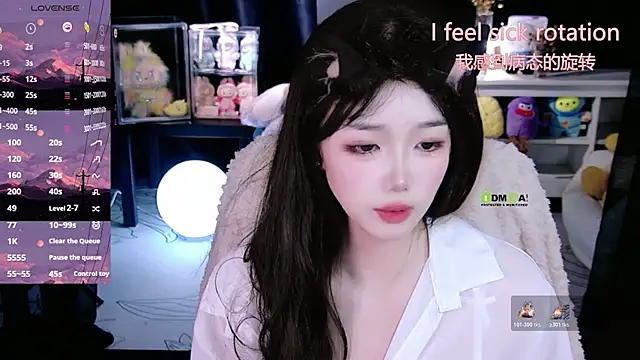 Sheep-1 live sex cam