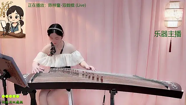 Tian-xin-999 live sex cam