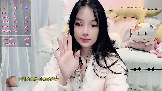 AKiKi711 live sex cam