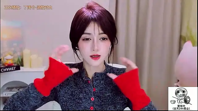 Wow-fairy live sex cam